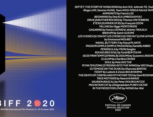 After Deauville, San Sebastian, Lyon, and Rome, and before the Festival returns to the Croisette at the end of October, the films of the 2020 Official Selection will be presented at the Busan International Film Festival in South Korea, the largest festival of its kind in Asia.